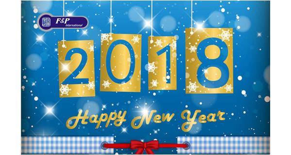 寄語(yǔ)新年，濃情元旦