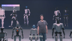 科大讯飞正做为生