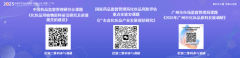志着该学会正在集体尺度制定、专业手艺办事等