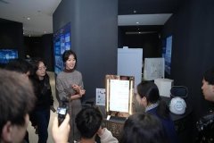 <b>赋能教育一线工做者……很多项目都表现出了对</b>